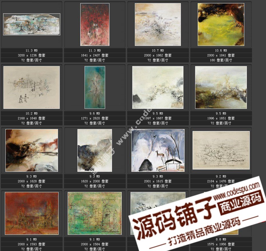 现代绘画大师赵无极 绘画作品高清图集 装饰画抽象画微喷素材