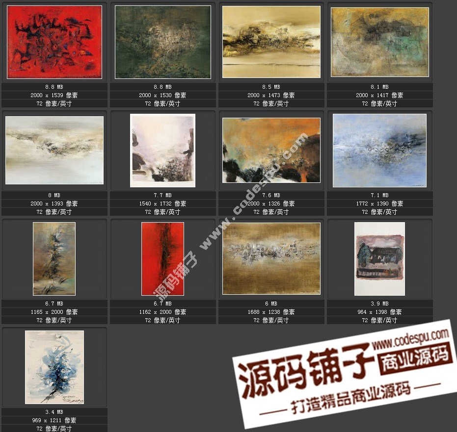 现代绘画大师赵无极 绘画作品高清图集 装饰画抽象画微喷素材