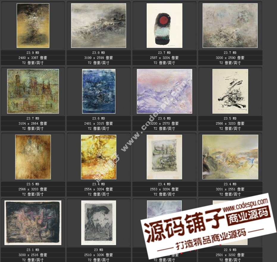 现代绘画大师赵无极 绘画作品高清图集 装饰画抽象画微喷素材