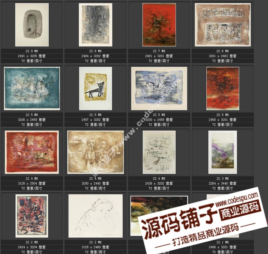 现代绘画大师赵无极 绘画作品高清图集 装饰画抽象画微喷素材