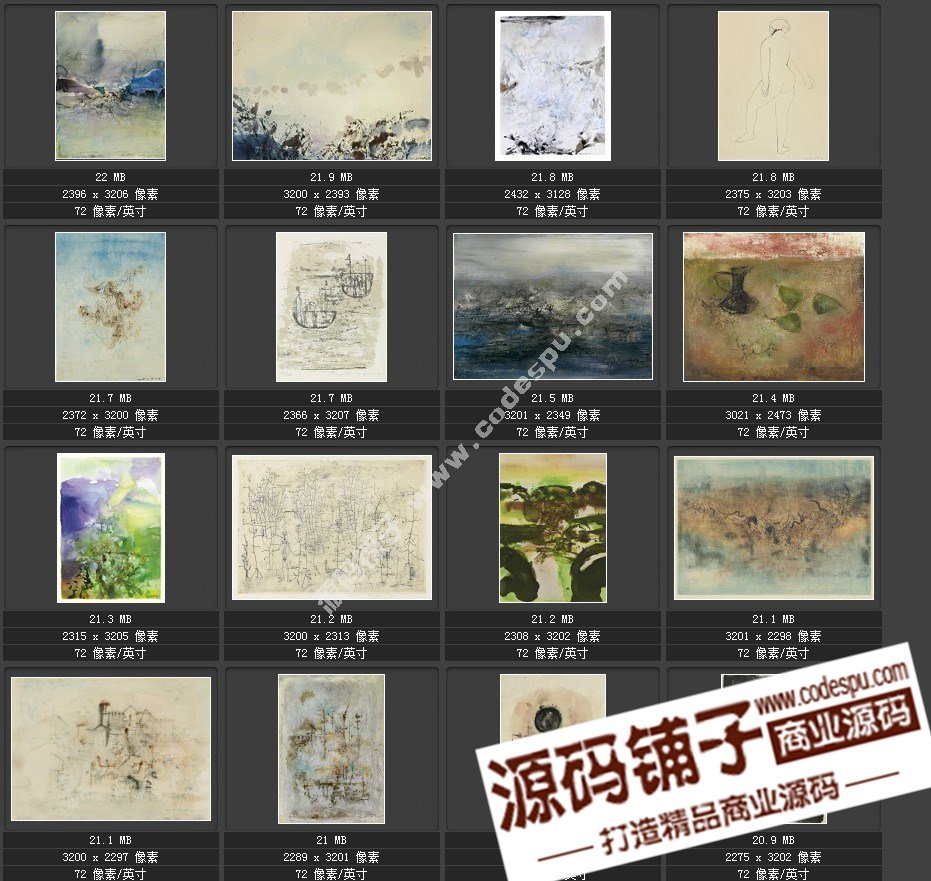 现代绘画大师赵无极 绘画作品高清图集 装饰画抽象画微喷素材