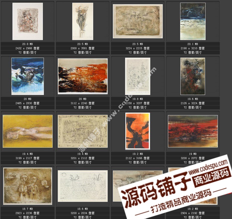 现代绘画大师赵无极 绘画作品高清图集 装饰画抽象画微喷素材