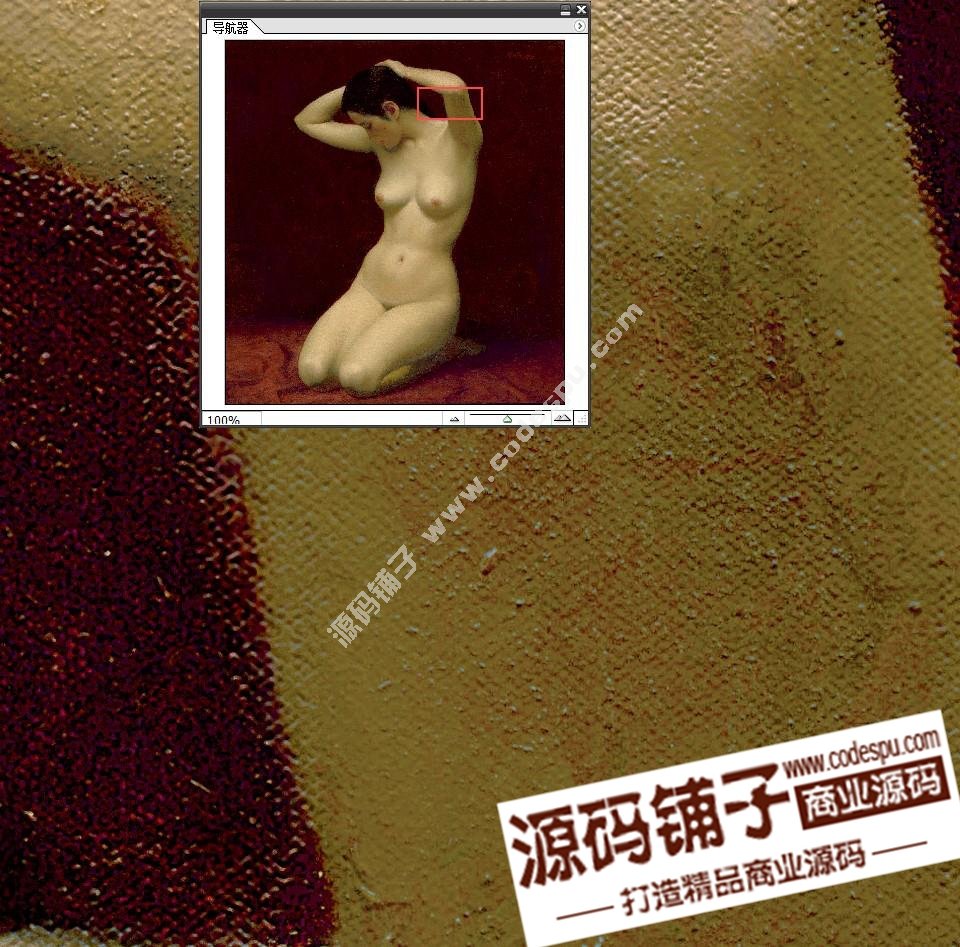 中国写实派油画大师系列 靳尚谊高清油画图片38幅珍藏