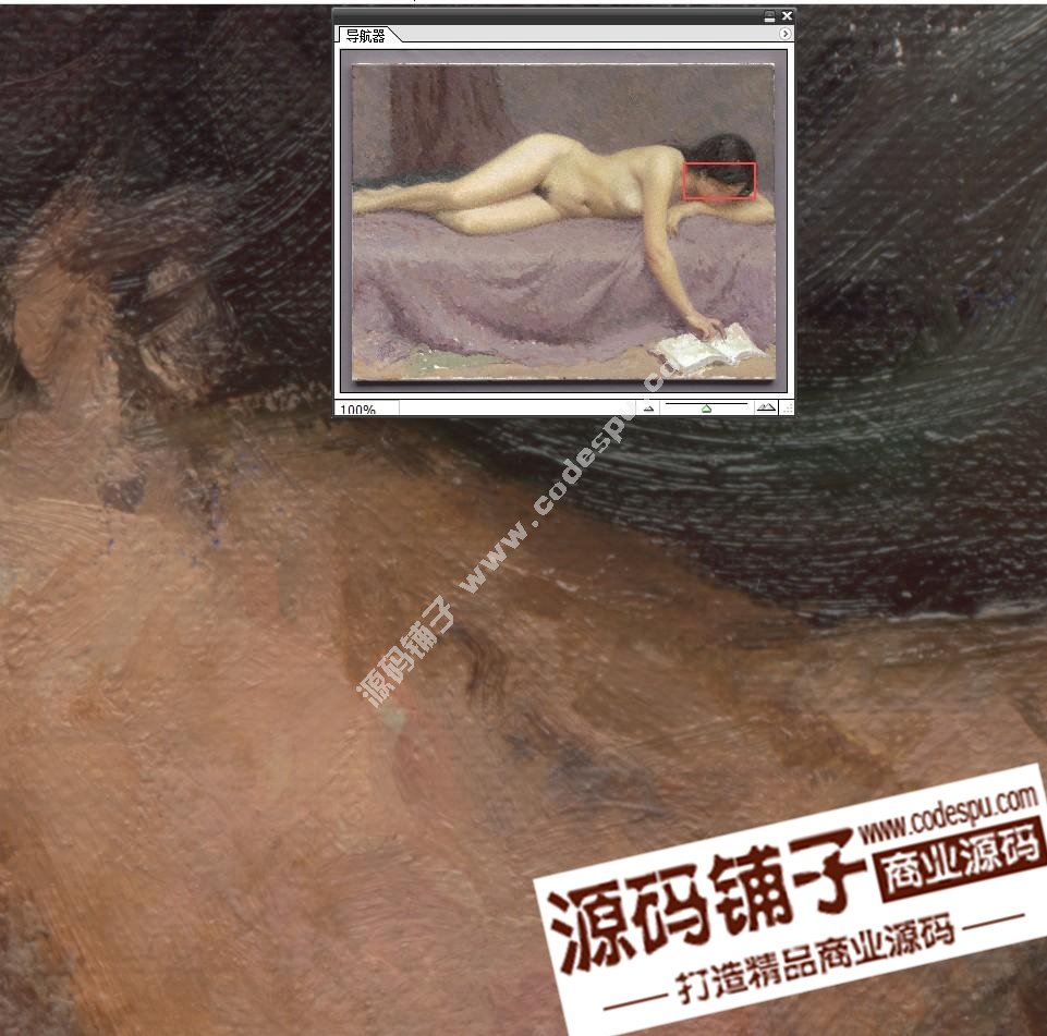 中国写实派油画大师系列 靳尚谊高清油画图片38幅珍藏