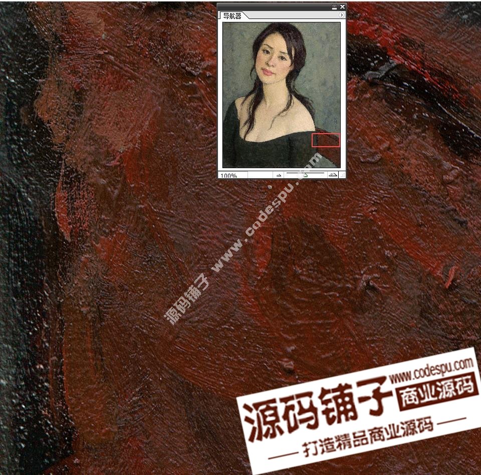 中国写实派油画大师系列 靳尚谊高清油画图片38幅珍藏