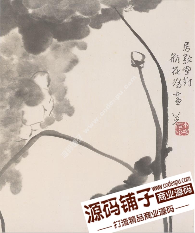 八大山人 朱耷 国画绘画作品高清图片集70幅20.2 GB珍藏