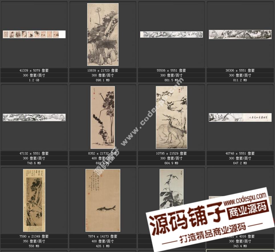 八大山人 朱耷 国画绘画作品高清图片集70幅20.2 GB珍藏