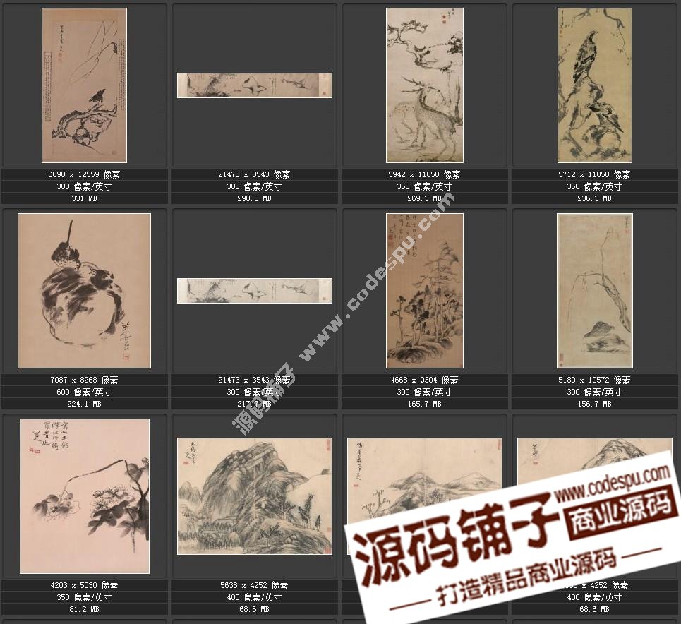 八大山人 朱耷 国画绘画作品高清图片集70幅20.2 GB珍藏