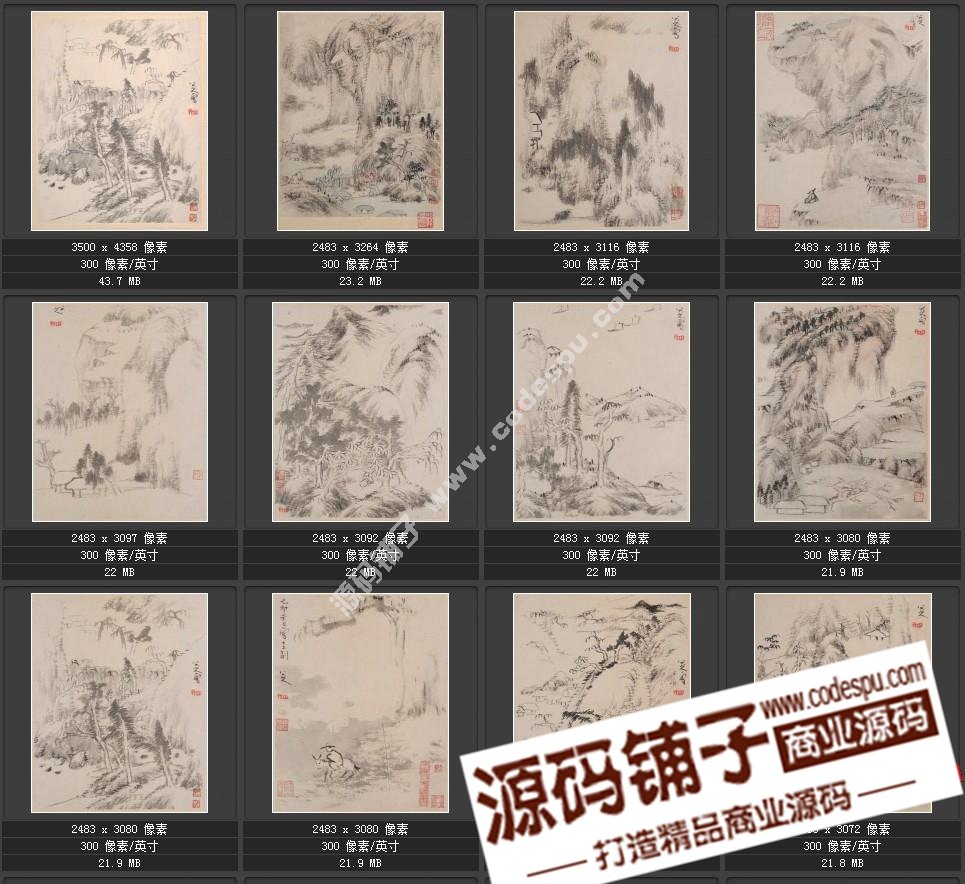 八大山人 朱耷 国画绘画作品高清图片集70幅20.2 GB珍藏