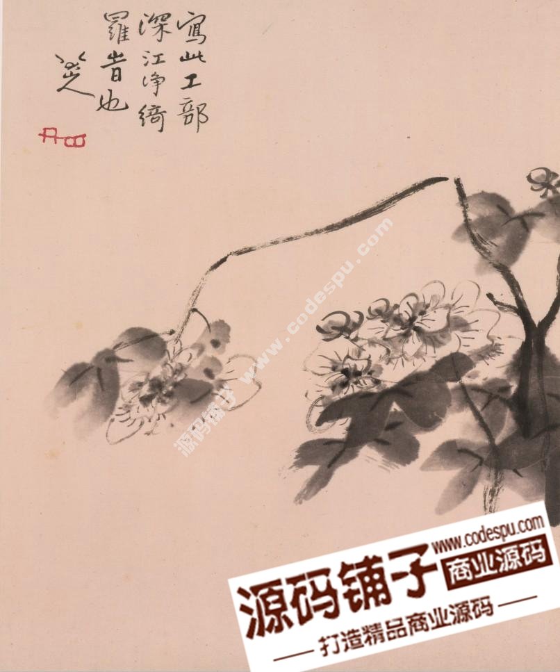 八大山人 朱耷 国画绘画作品高清图片集70幅20.2 GB珍藏
