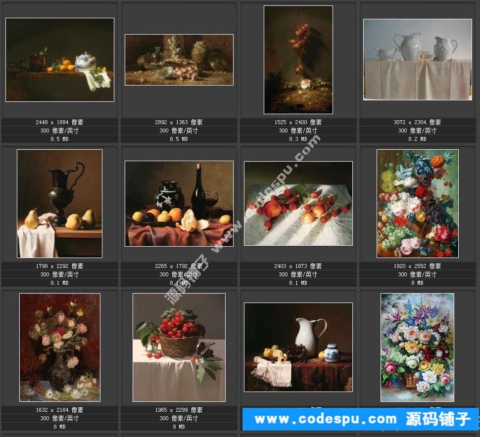 顾伊达 油画绘画作品高清大图片 装饰画微喷高清大图22幅8.08GB