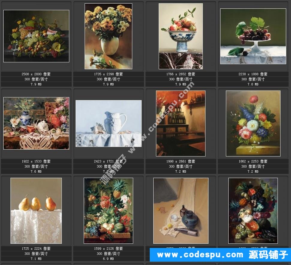 顾伊达 油画绘画作品高清大图片 装饰画微喷高清大图22幅8.08GB