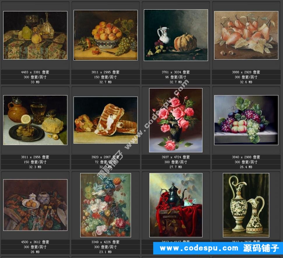 顾伊达 油画绘画作品高清大图片 装饰画微喷高清大图22幅8.08GB