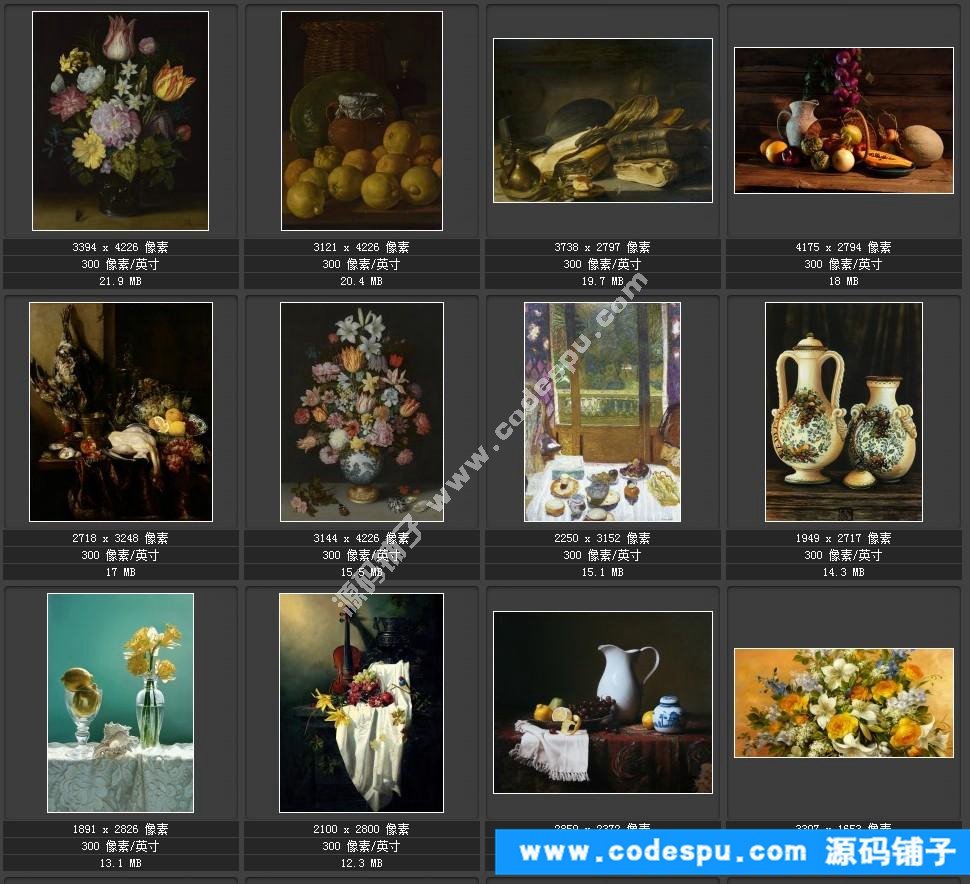 顾伊达 油画绘画作品高清大图片 装饰画微喷高清大图22幅8.08GB