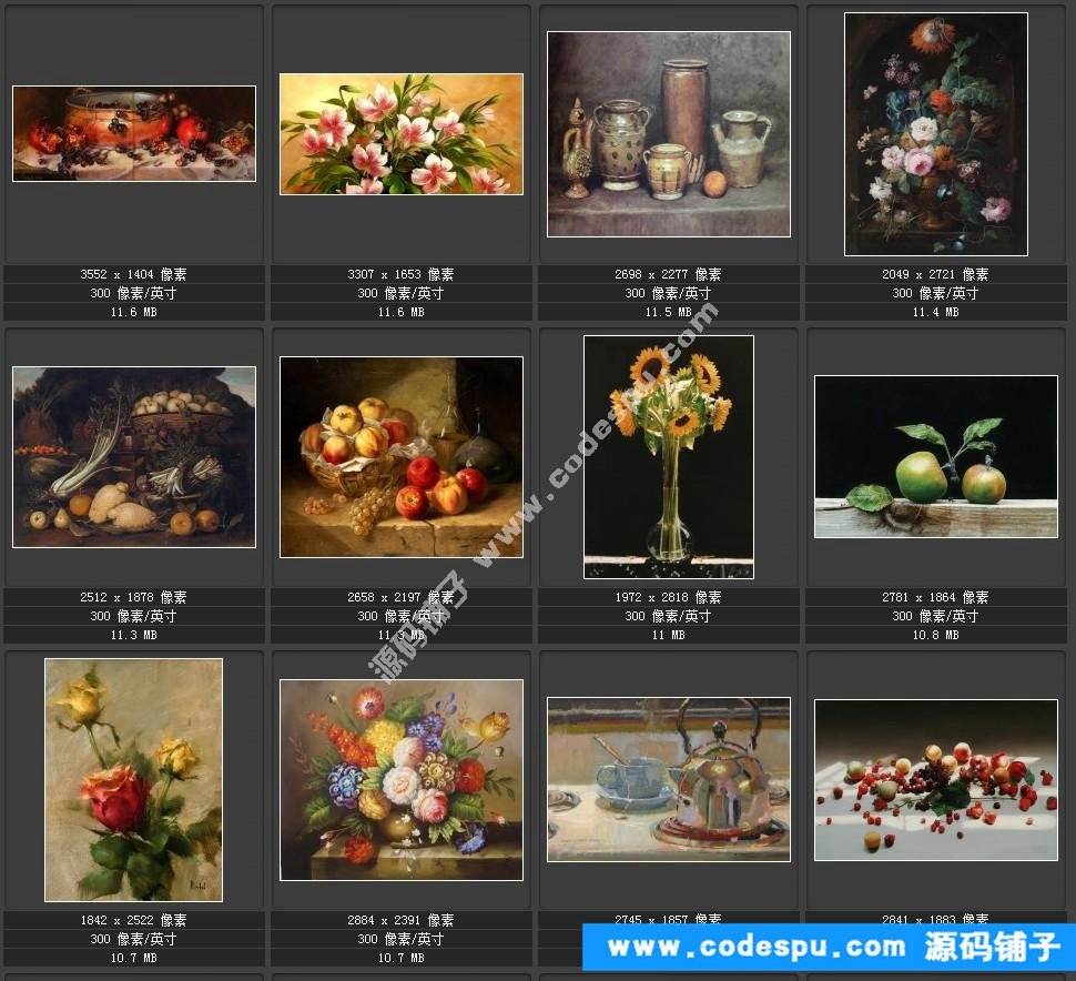 顾伊达 油画绘画作品高清大图片 装饰画微喷高清大图22幅8.08GB