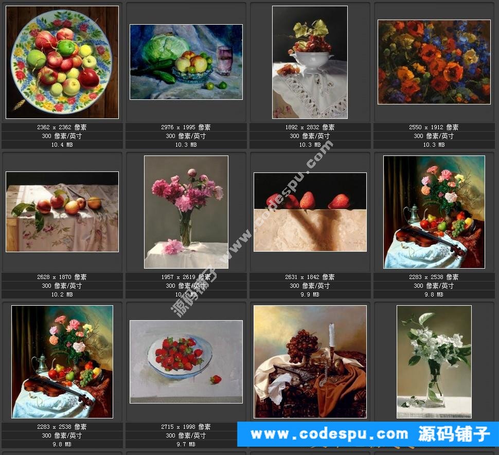 顾伊达 油画绘画作品高清大图片 装饰画微喷高清大图22幅8.08GB