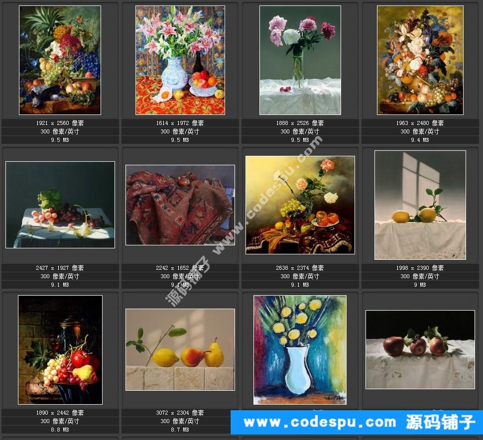 顾伊达 油画绘画作品高清大图片 装饰画微喷高清大图22幅8.08GB