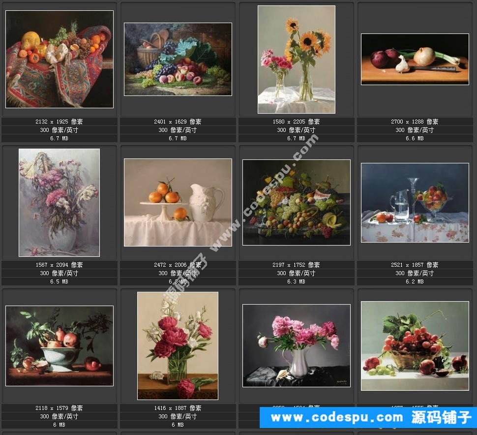 顾伊达 油画绘画作品高清大图片 装饰画微喷高清大图22幅8.08GB