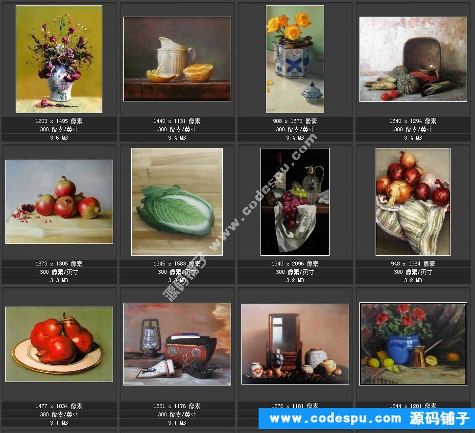 顾伊达 油画绘画作品高清大图片 装饰画微喷高清大图22幅8.08GB