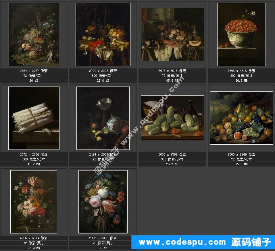 顾伊达 油画绘画作品高清大图片 装饰画微喷高清大图22幅8.08GB