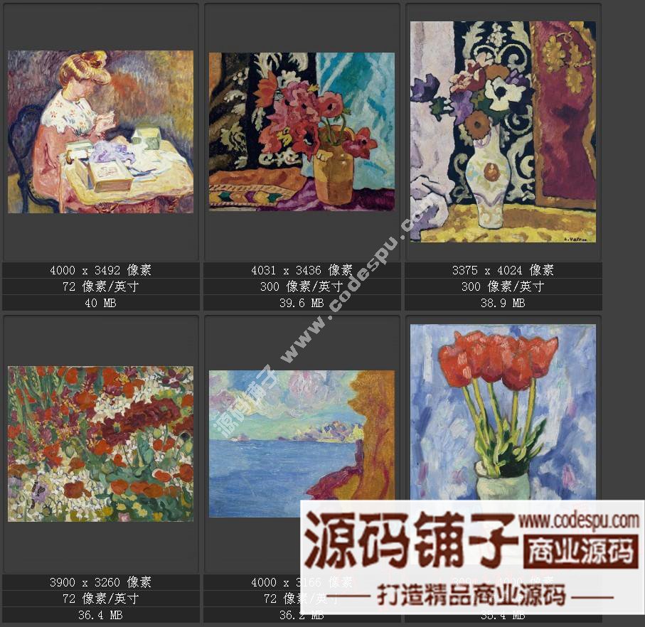 野兽派先驱★法国画家路易斯.华塔特〓绘画作品图片集238幅 3.11G
