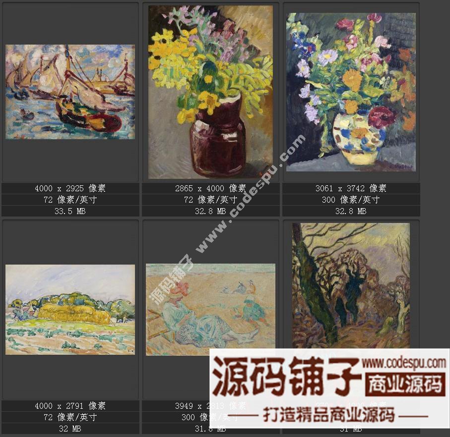 野兽派先驱★法国画家路易斯.华塔特〓绘画作品图片集238幅 3.11G
