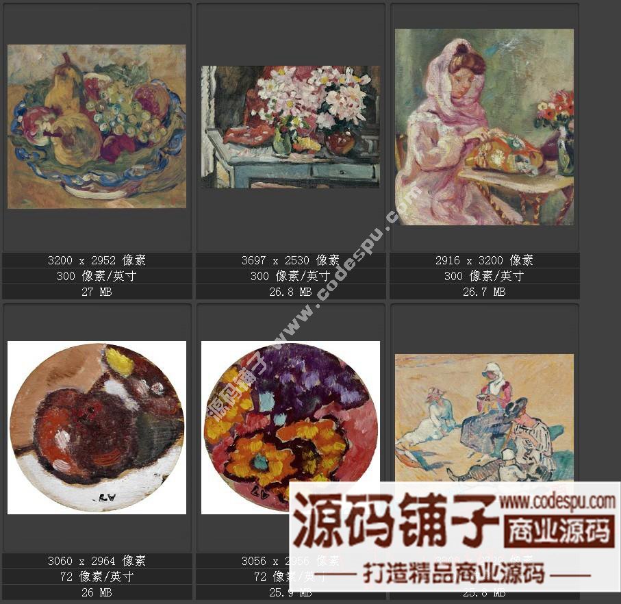 野兽派先驱★法国画家路易斯.华塔特〓绘画作品图片集238幅 3.11G