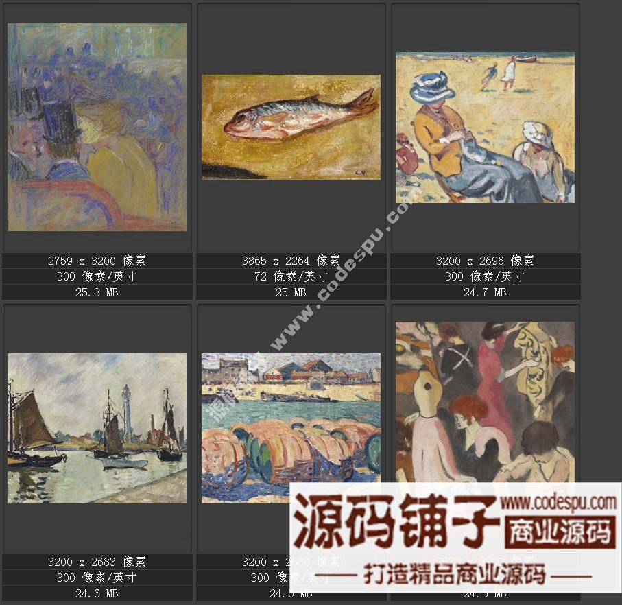野兽派先驱★法国画家路易斯.华塔特〓绘画作品图片集238幅 3.11G