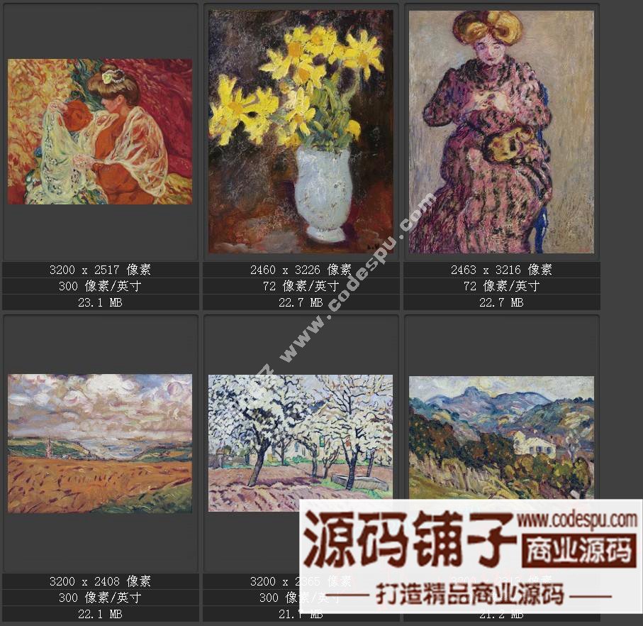 野兽派先驱★法国画家路易斯.华塔特〓绘画作品图片集238幅 3.11G
