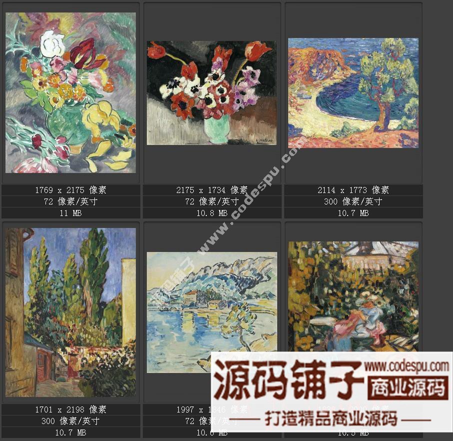 野兽派先驱★法国画家路易斯.华塔特〓绘画作品图片集238幅 3.11G