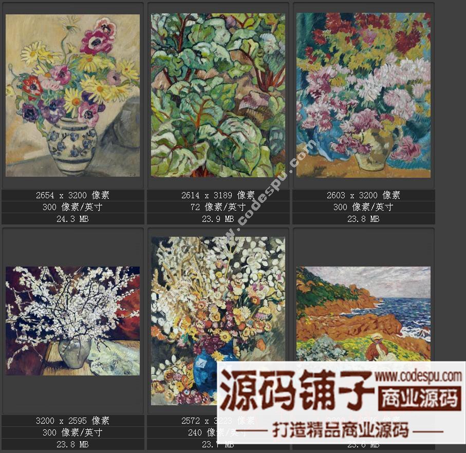 野兽派先驱★法国画家路易斯.华塔特〓绘画作品图片集238幅 3.11G