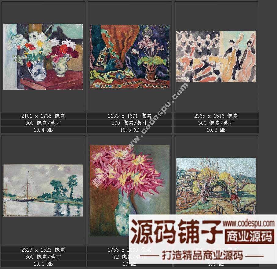 野兽派先驱★法国画家路易斯.华塔特〓绘画作品图片集238幅 3.11G