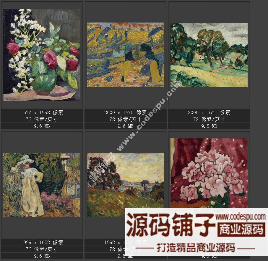 野兽派先驱★法国画家路易斯.华塔特〓绘画作品图片集238幅 3.11G