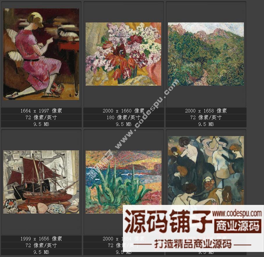 野兽派先驱★法国画家路易斯.华塔特〓绘画作品图片集238幅 3.11G