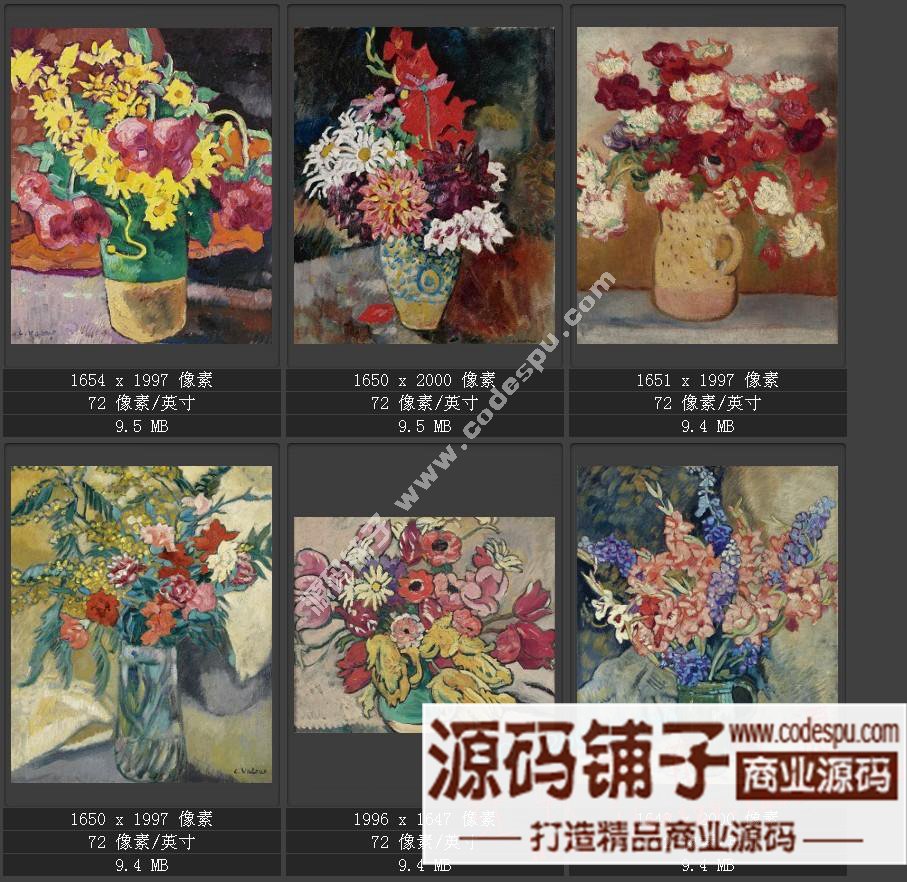 野兽派先驱★法国画家路易斯.华塔特〓绘画作品图片集238幅 3.11G