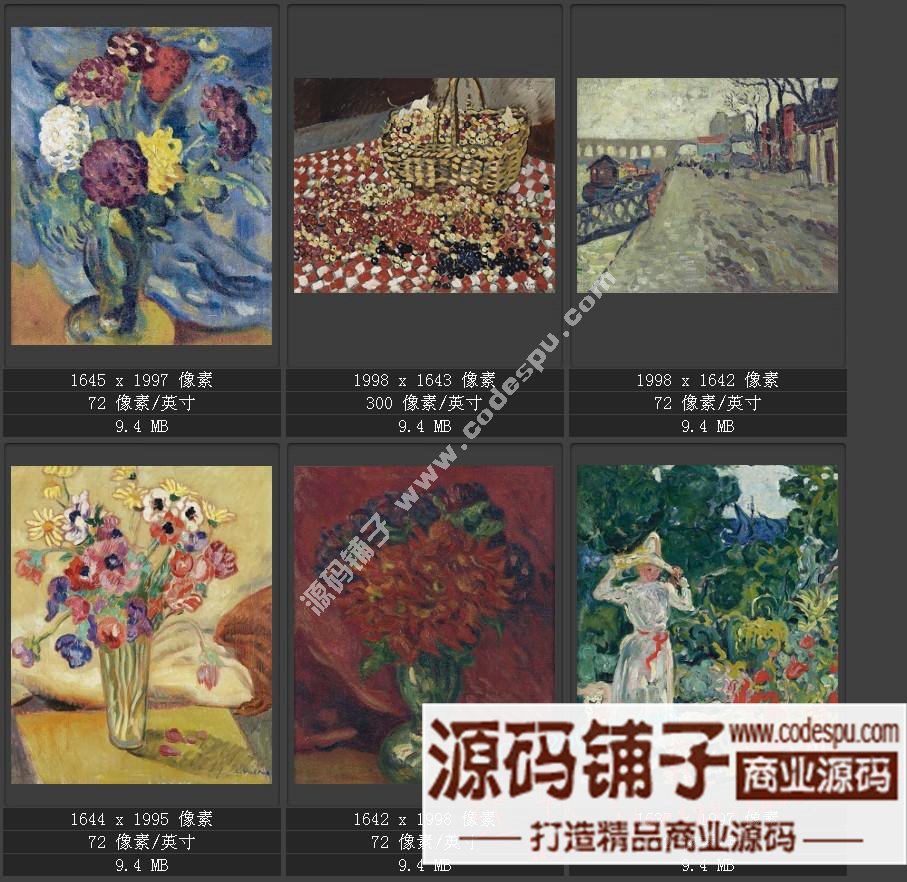 野兽派先驱★法国画家路易斯.华塔特〓绘画作品图片集238幅 3.11G