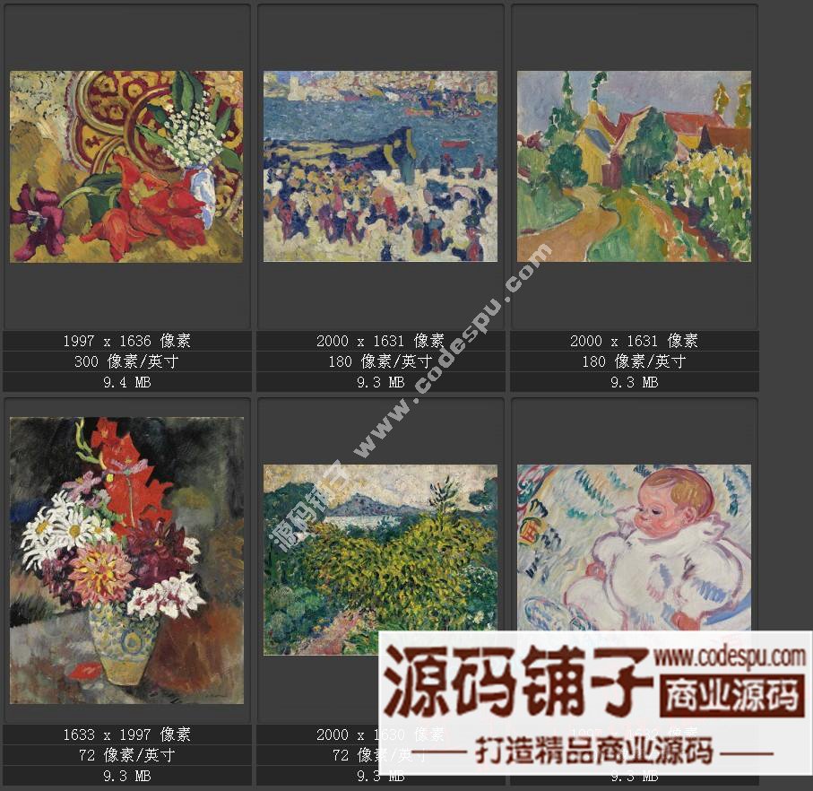 野兽派先驱★法国画家路易斯.华塔特〓绘画作品图片集238幅 3.11G