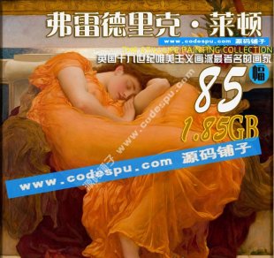 Leighton 滭ƷΨͻͼƬ85 ͻװλز1