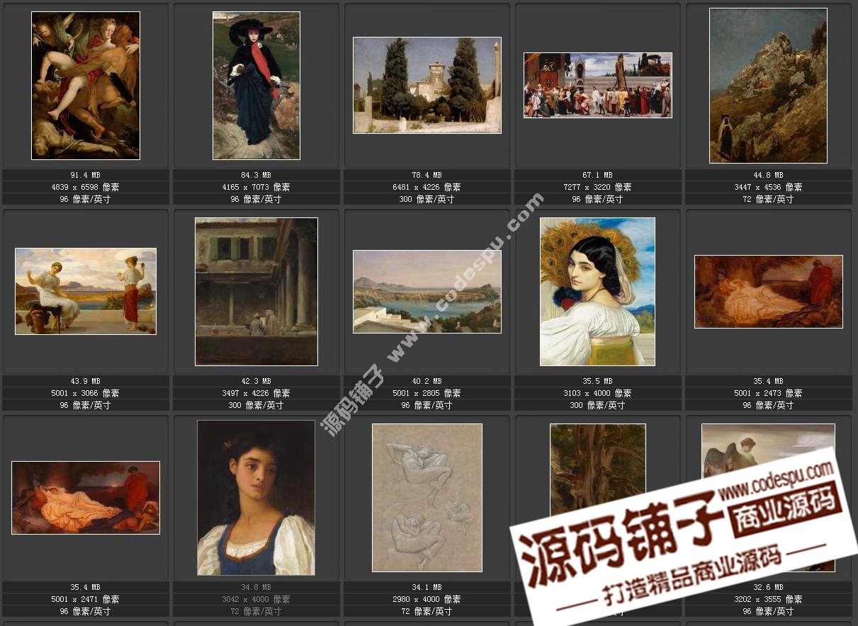 莱顿Leighton 绘画作品集高清唯美油画大图片85幅 油画装饰画素材
