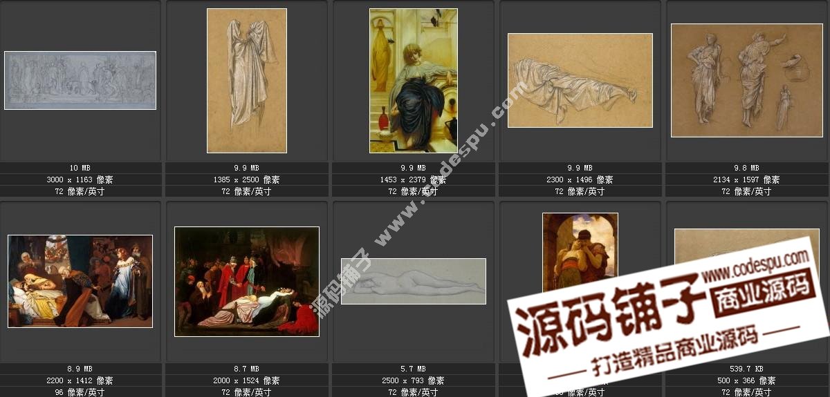 莱顿Leighton 绘画作品集高清唯美油画大图片85幅 油画装饰画素材