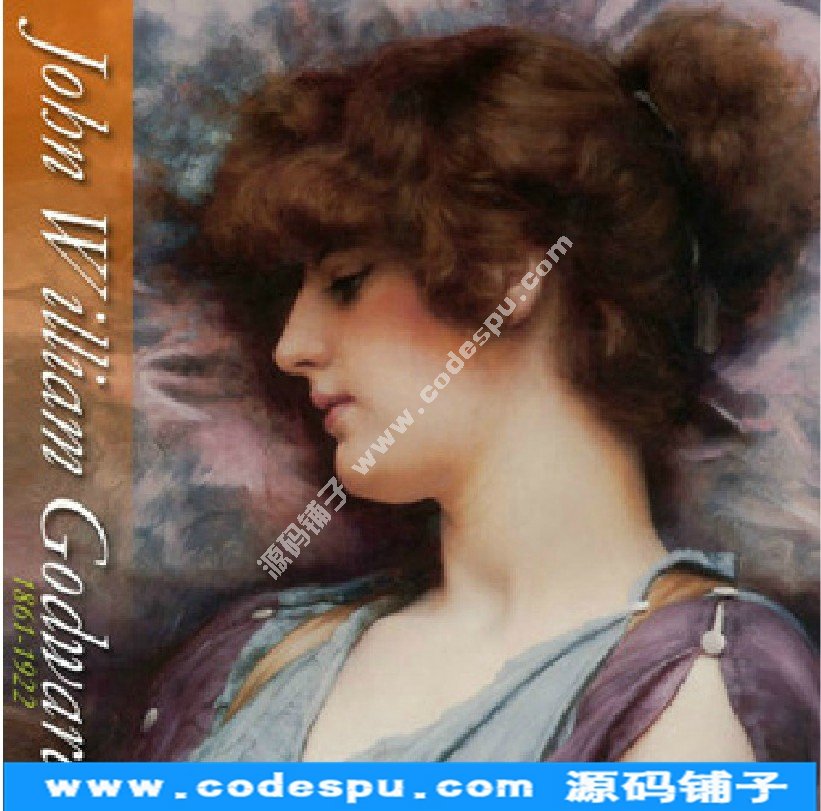 英国新古典主义画家★高德沃德 Godward油画作品(高清图片70幅)