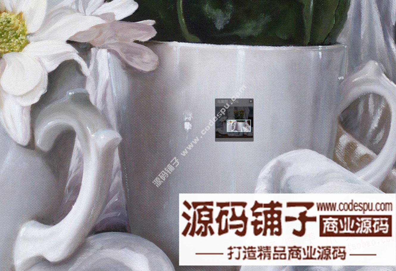 波兰女画家Danka Weitzen油画作品高清图片 写实瓷器静物花卉油画