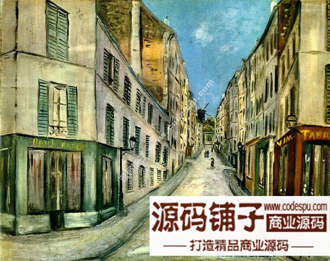 法国印象派画家★莫里斯·郁特里罗(Maurice Utrillo绘画作品集