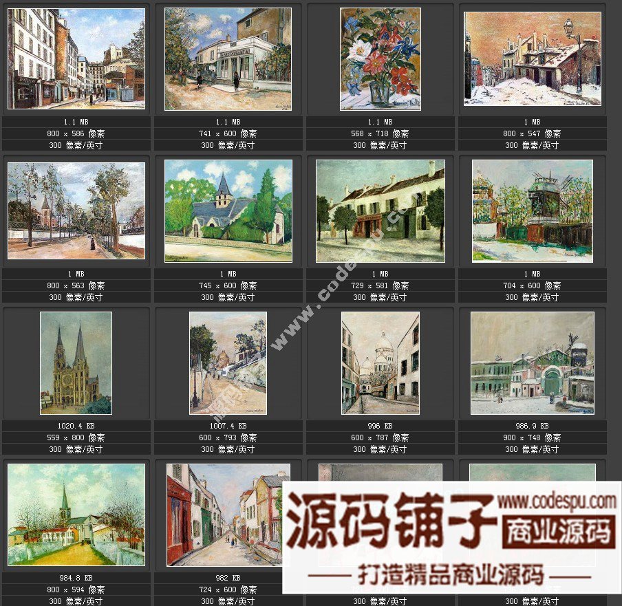 法国印象派画家★莫里斯·郁特里罗(Maurice Utrillo绘画作品集
