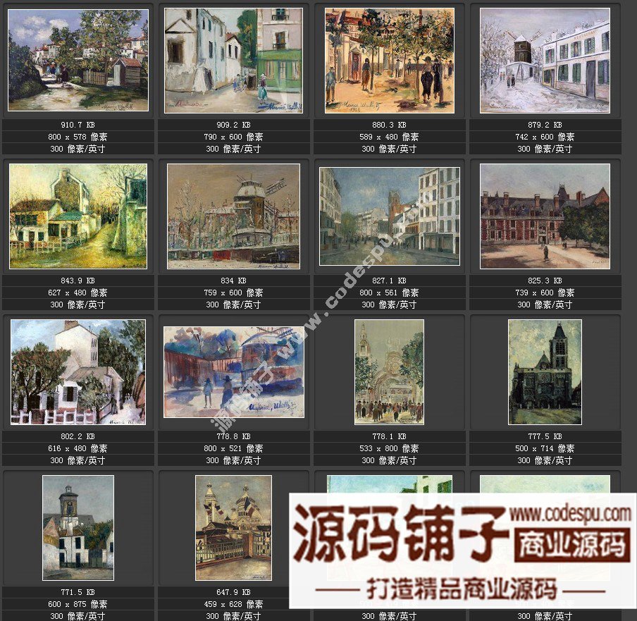法国印象派画家★莫里斯·郁特里罗(Maurice Utrillo绘画作品集