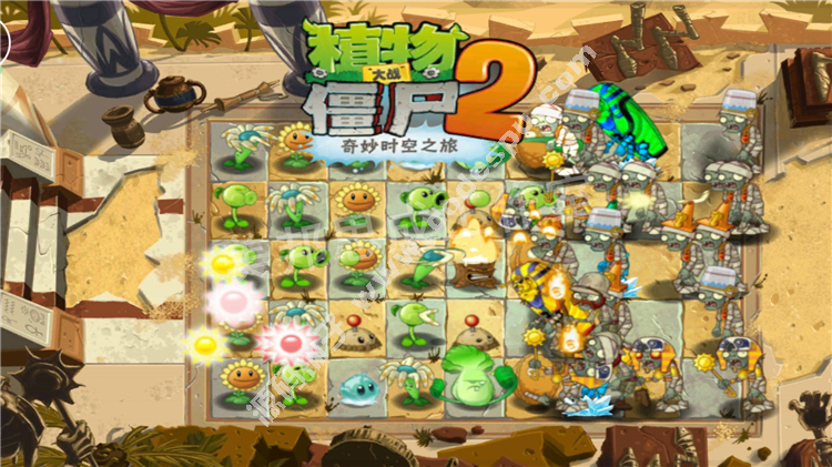 植物大战僵尸2破解版V1.6.3 内购无限钻石 安卓游戏最新天空之城