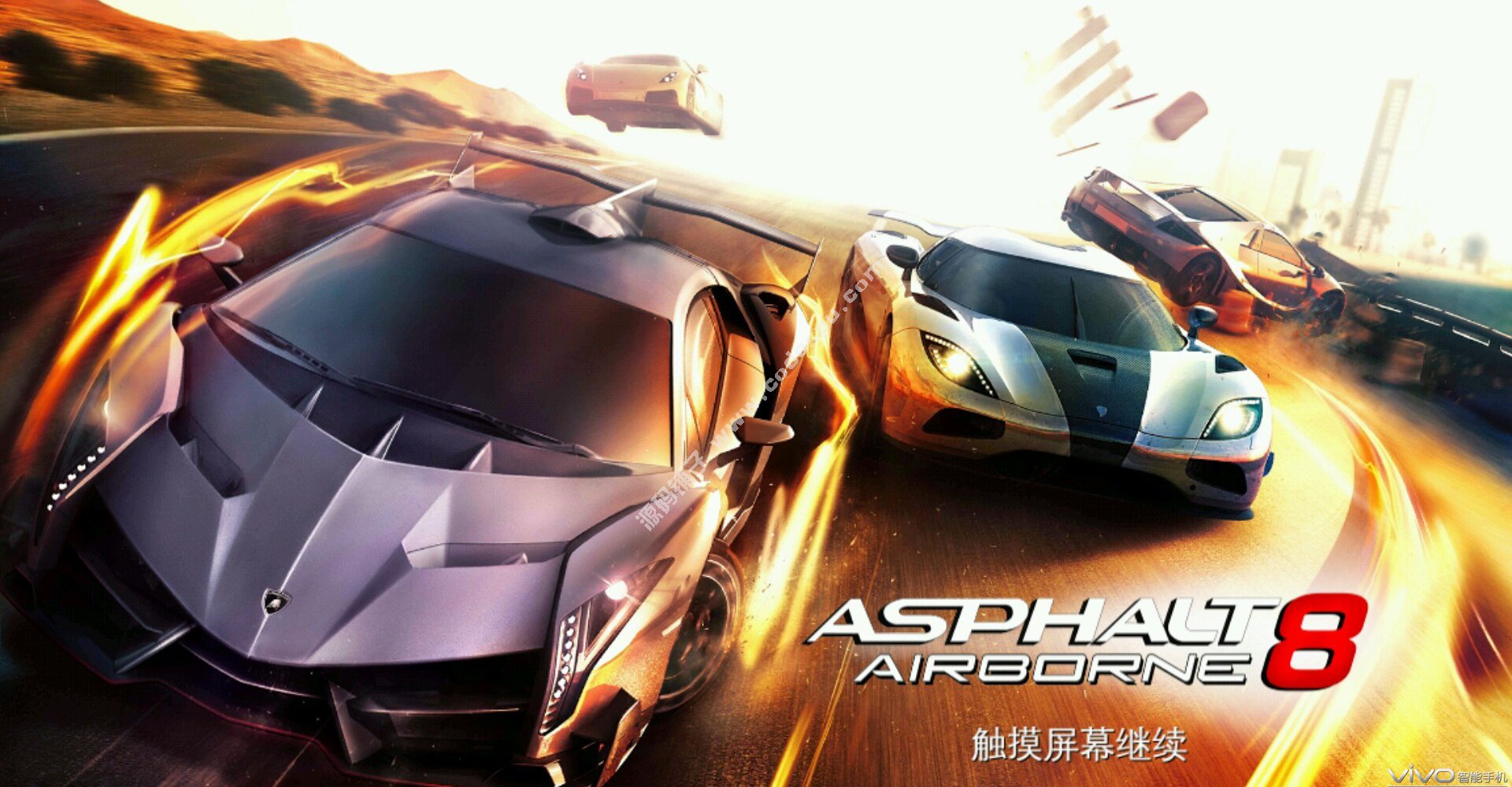 安卓游戏 狂野飙车8无限金币破解版 内购代币免费 最新版V2.4.0