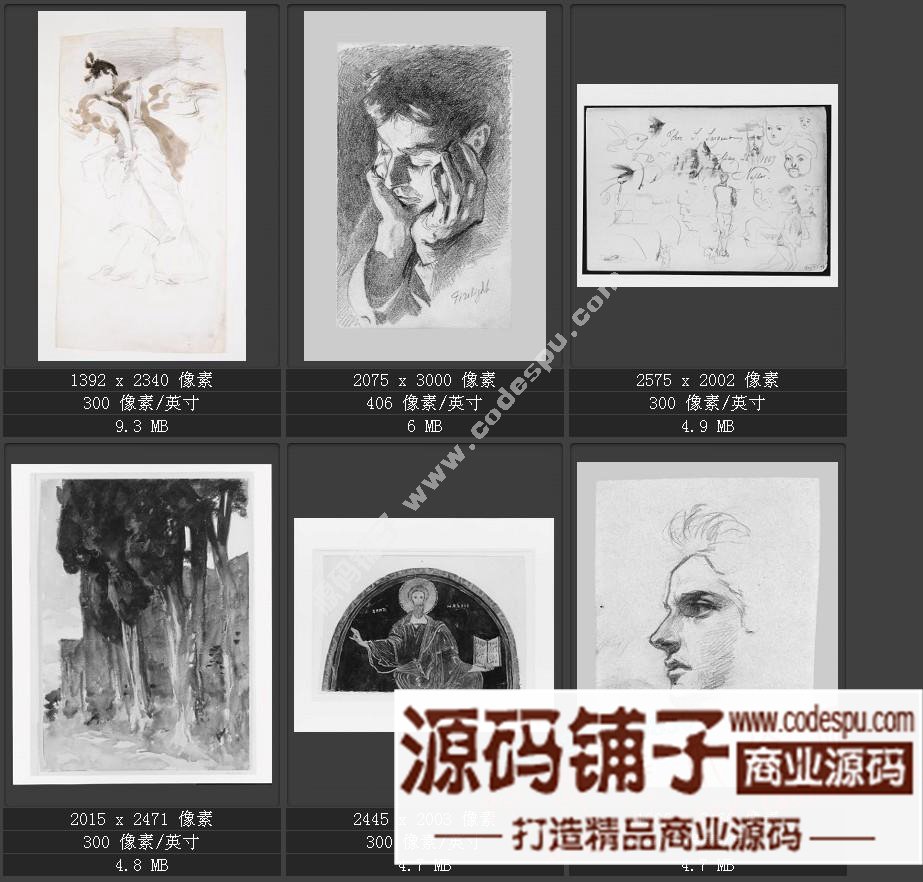  Sargent ƷͼƬز58 968 MB