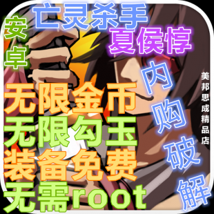 ɱĺƽ ޹ ׿Ϸ װ V3.5.01