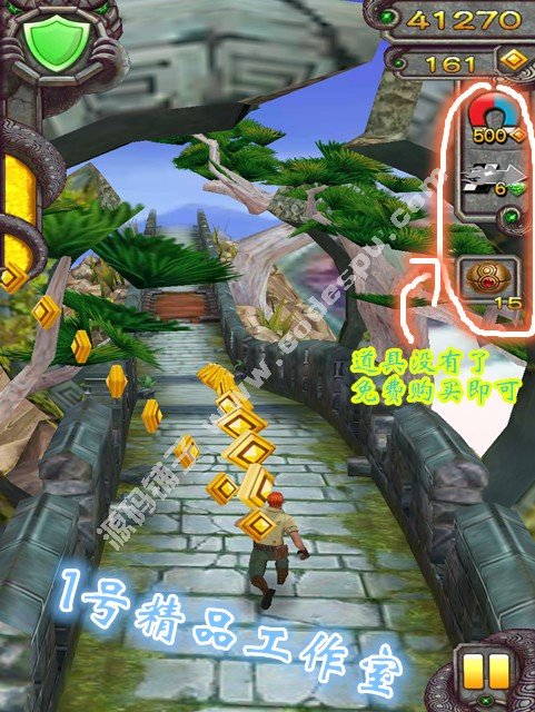 2 v2.5.0 ڹƽ ʯ ׿Ϸ